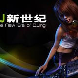 SIPIRTRONIC ™ Electro Minimix.mp3