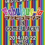 Fabulous-ia Vol.4 COMEBACK!