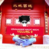 Forget It Gnom - It's Chinatown