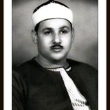 al-eamran bana