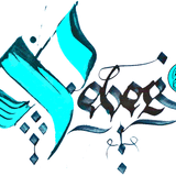 DJ NEBER ..( FEELING OF LOVE )