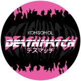 DEATHMATCH 13.11