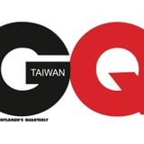 DJ Cookie Exclusive Mix for GQ - How to Listen Now 數位音樂專題