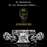 Incognito & AlexKidOne @ΣΠΟΡ FM 94,6(Παρουσίαση"Syncrhyme-Classickness"& more)10/4/16 Εν Κατακλειδι