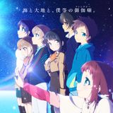 ANIME_MIX_15