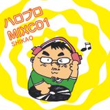 ハロプロおもちゃ箱MIX(仮)