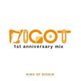 DJ Muro DIGOT 1st Anniversary Mix #1