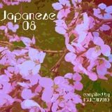 Japanese 08
