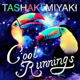Int'l Trendsetters w/ Jason Hollis & guest Tashaki Miyaki