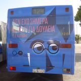 Διπλή Δόση 21/10/2013 - Happiness Is A Warm Gun