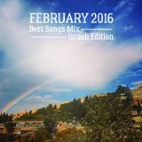 COLUMBUS BEST OF FEBRUARY 2016 MIX- ISRAELI EDITION