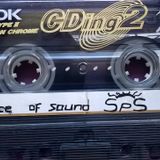 Space of Sound (A+B)
