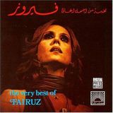 Chronique du dr. mansour : Nouhad Haddad dit Fairouz