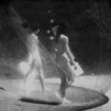Supersonic (9) Urgence