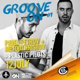 Plastic Pilots live at CACAO BEACH Bulgaria - 12-07-2013
