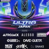ULTRA JAPAN 2015 PLATINUM MIX-HEADLINERS ANTHEM-