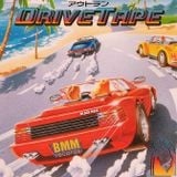 Drive Tape