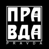 Kike Pravda | Septiembre 1996 | K7 ripped (A+B)