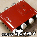 20120716 - TANKRECEPTOR