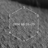 Dėžė Dėžutėj // 2014-06-24 // Sūpynės festival // More stage