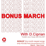 March BONUS mix w. D.Ciprian