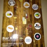 20130524 Bar KNAT mix SideA