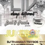 Loud & Proud Greek Party // May 2014