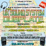 UK DUBPLATE SHOWDOWN PART 1
