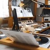 WXYC2014.07.30.1530-1600W.mp3