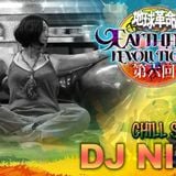 2015 Earthfest Revolutions_路途_DJ NiNi - chill stage in the mix