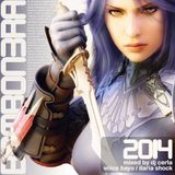 BOMBON3RA COMPILATION 2014