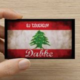 Dabke Power Hour 2- 100% Lebanes dabke icons singers.