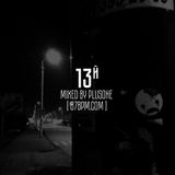 "13й" by PlusOne live @ 87bpm.com