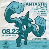 FANTASTIK 2014.08