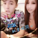 【DJ 耀廷 - 2016 就是耀開心】