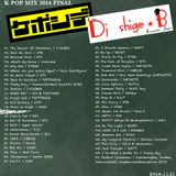 ケポシデmix 2014 FINAL