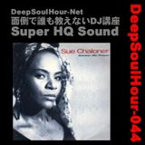 DeepSoulHour-044