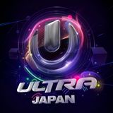 Carnage - Live @ Ultra Music Festival Japan 2015 (UMF 2015) Full Set