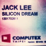 Silicon Dreams Vol.1 (Spring Scream 2013)