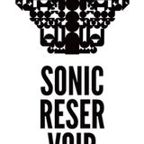 Upi - This Is My Style - Sonic Reservoir Mix 10/2011