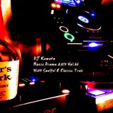 House Drama 2015 Vol.06 With Soulful & Classic Trax