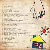 LOVE JAPANESE POP & R&B MIX SELECTED BY CHII-SUKA-PON