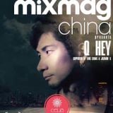 Q'hey Deeper Mix Set at mixmag China party, Selia, Shanghai July 2017