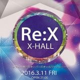 Re:X (リクロス) vol.1再現mix