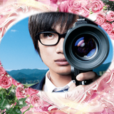 Kamiki Mix