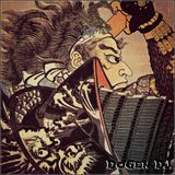 DoGen Mashup
