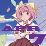 あきはばら ぱーてぃー ろっかー VOL.7