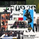 SMAP 20th Century Non Stop Mix