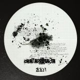 Rivendel - Chafarrinada (made in 2007) - clear minimal history