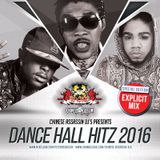 DANCE HALL HITZ EXPLICIT